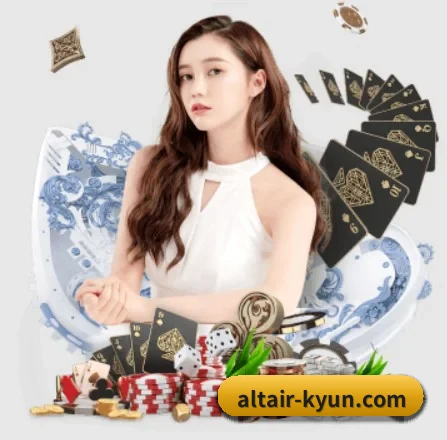 开云体育 APP 界面