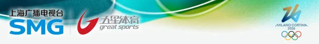 开云品牌-46年的等待，他们再夺金牌