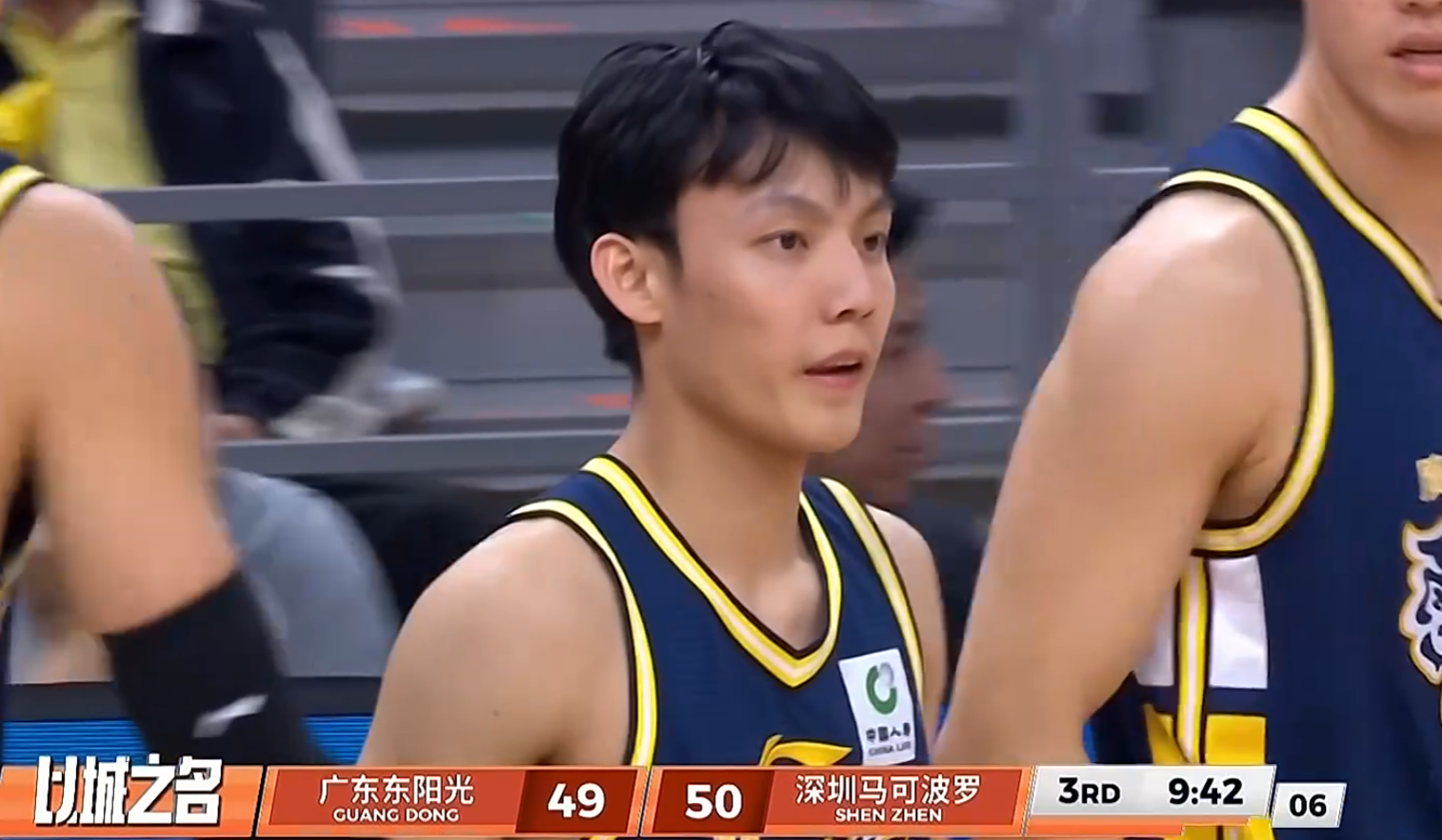 开云官方平台-广东宏远今日早报：一人复出，一人首秀，还有一笔新赞助！